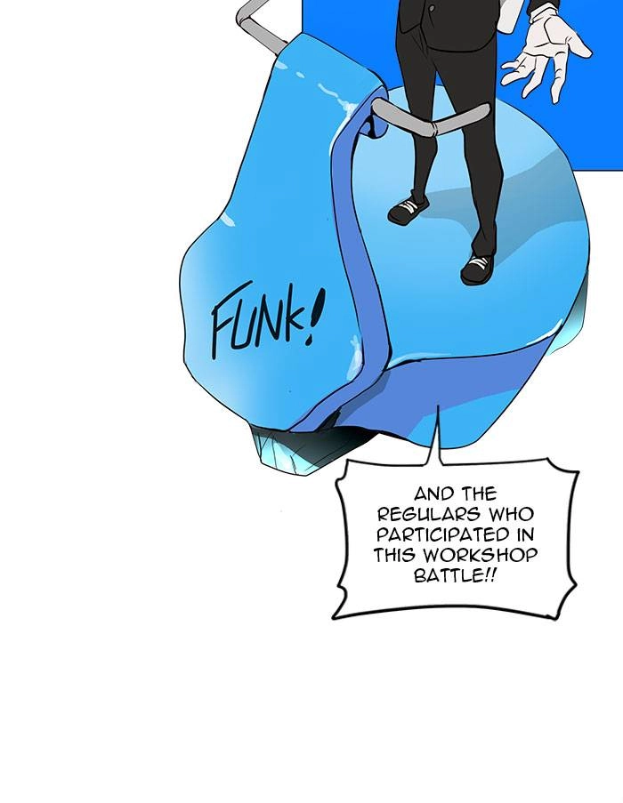 Tower of God Chapter 160, page 58 of 62