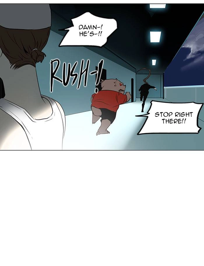 Tower of God Chapter 160, page 6 of 62