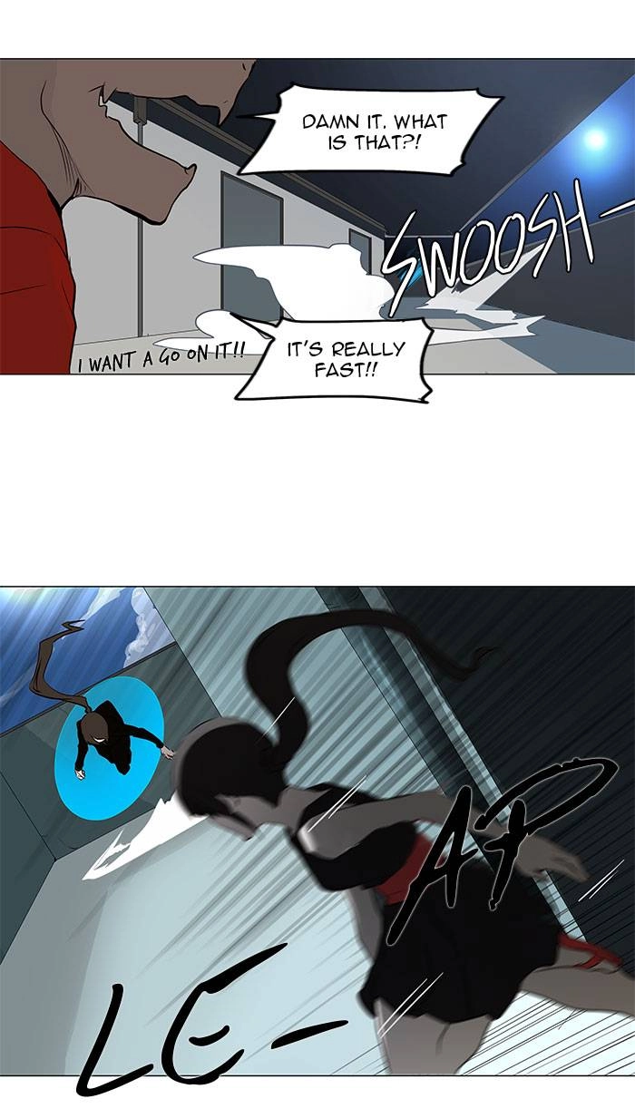 Tower of God Chapter 160, page 9 of 62