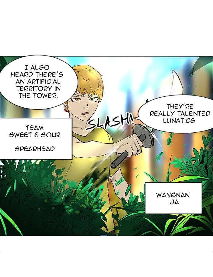Tower of God Chapter 161, page 16 of 49