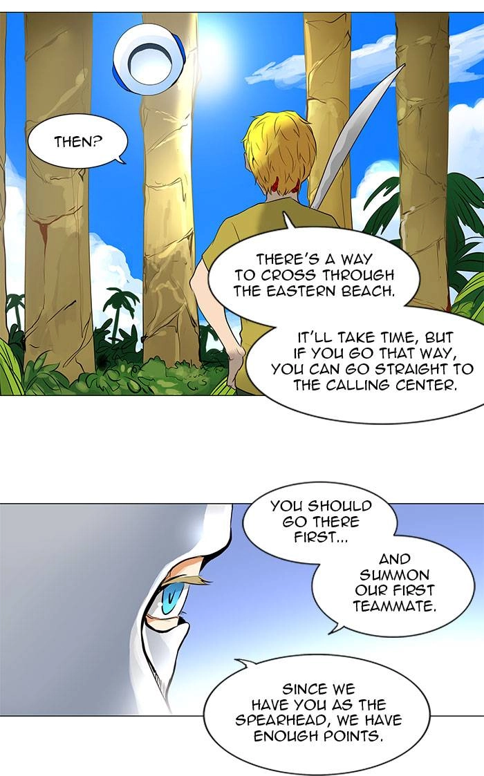 Tower of God Chapter 161, page 21 of 49