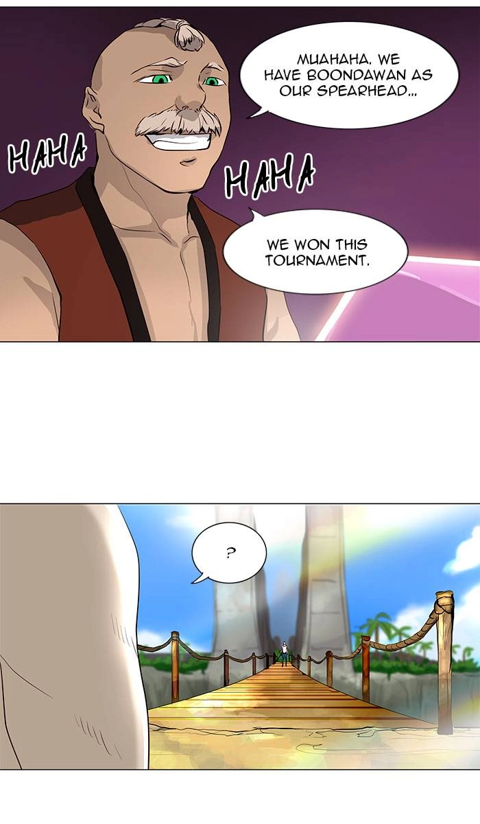 Tower of God Chapter 161, page 25 of 49