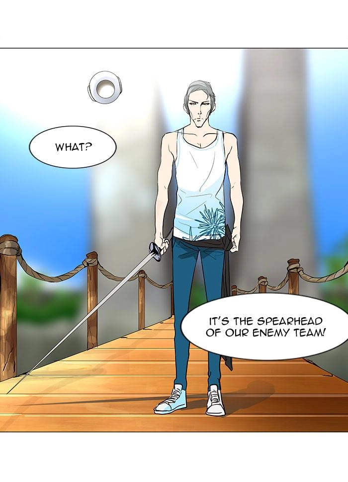 Tower of God Chapter 161, page 26 of 49
