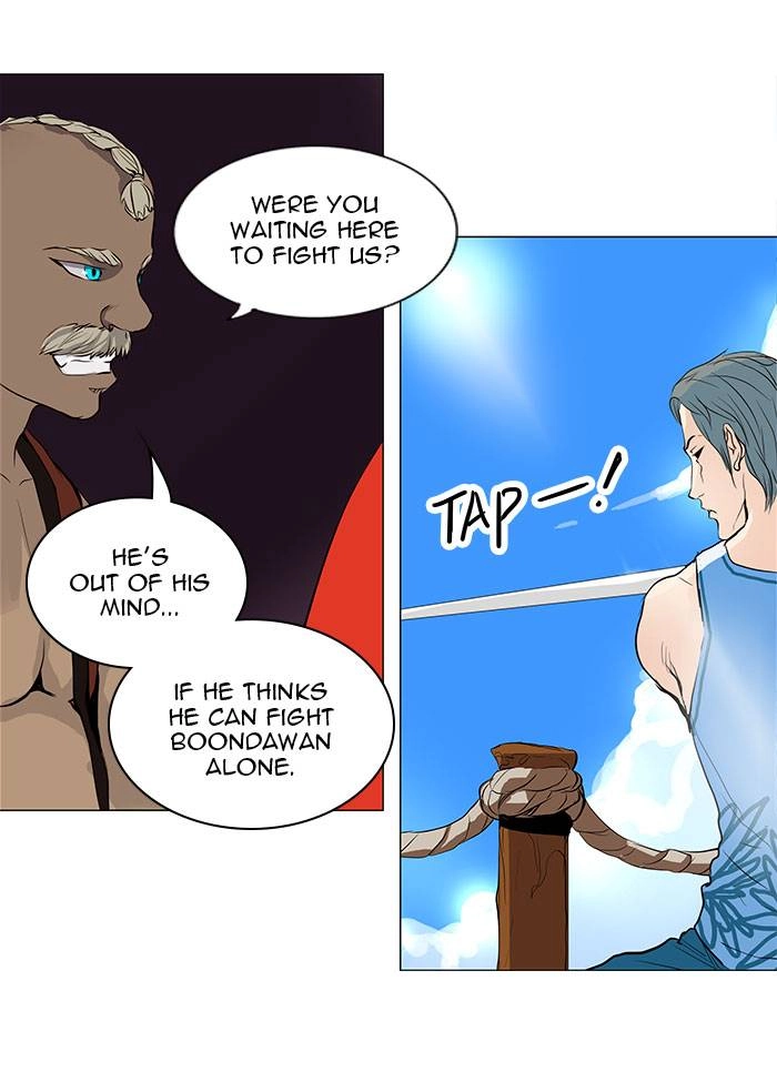Tower of God Chapter 161, page 27 of 49