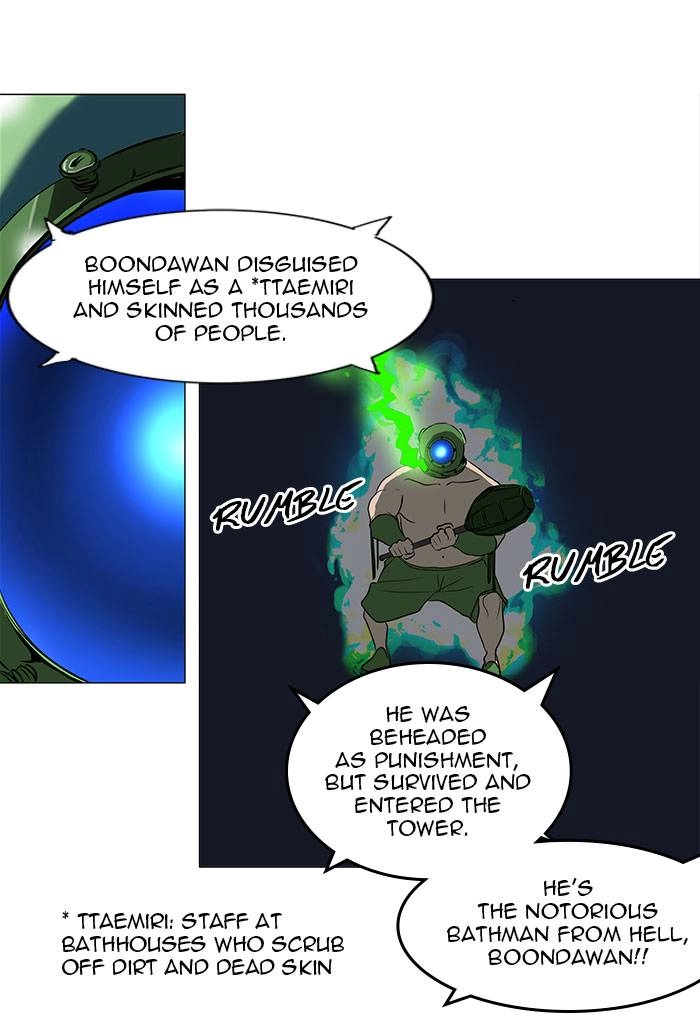 Tower of God Chapter 161, page 29 of 49