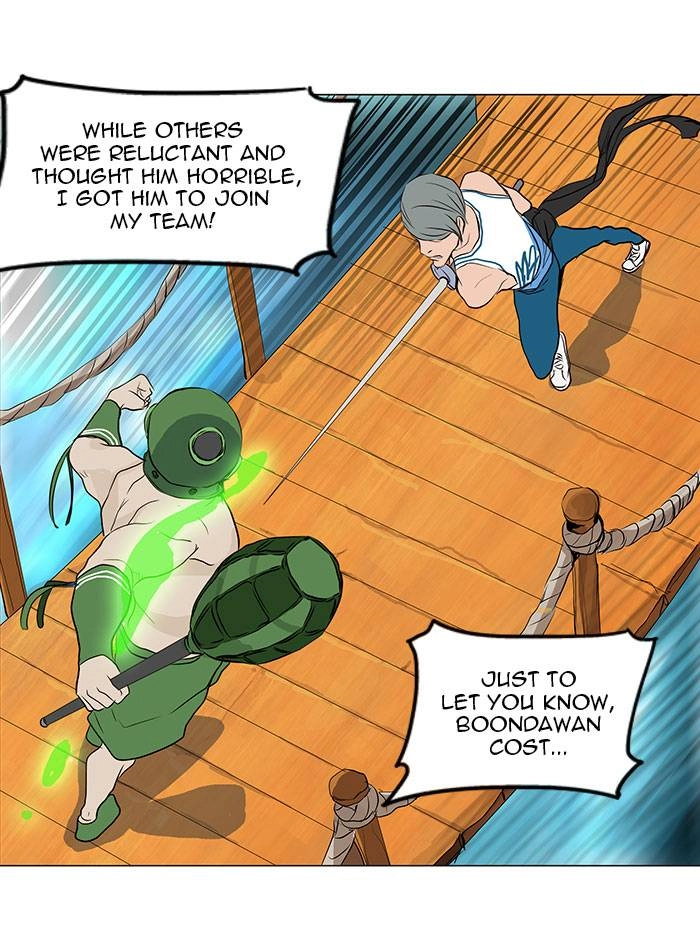Tower of God Chapter 161, page 30 of 49