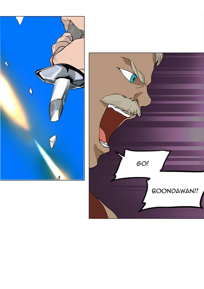 Tower of God Chapter 161, page 32 of 49