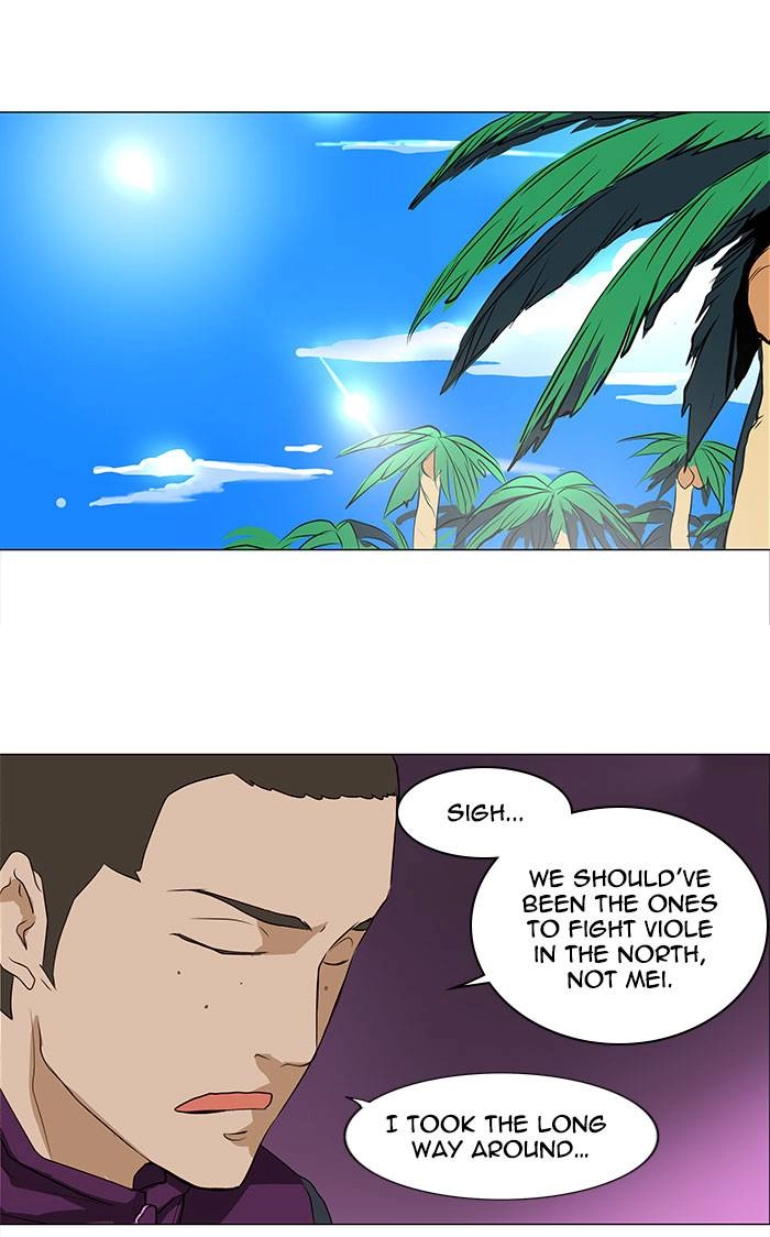 Tower of God Chapter 161, page 38 of 49