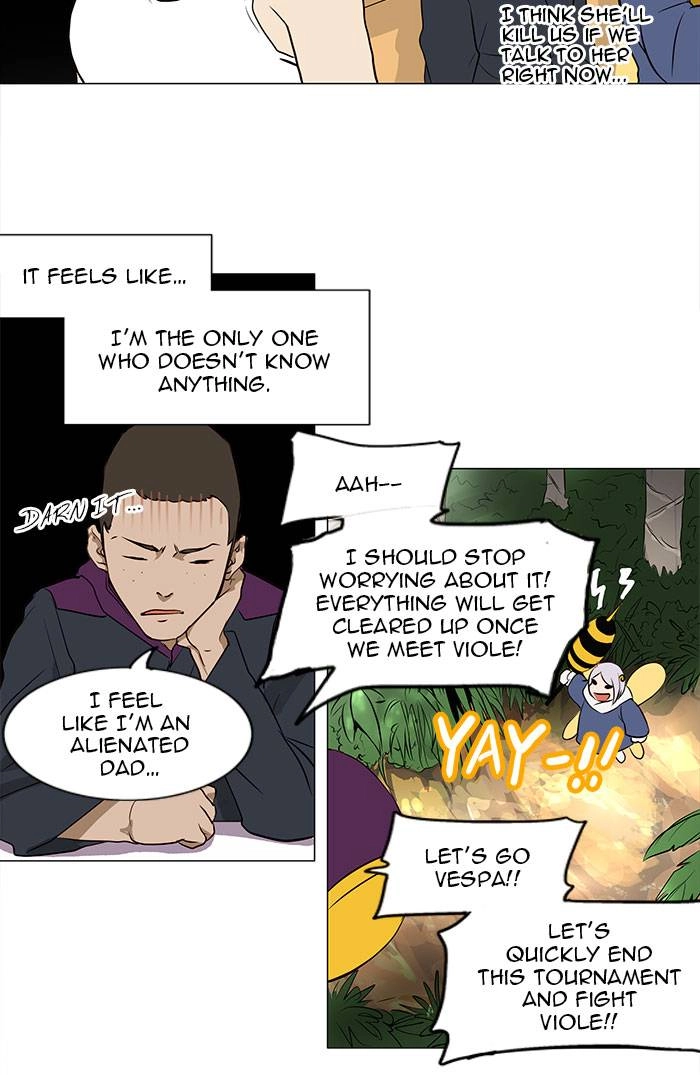 Tower of God Chapter 161, page 42 of 49