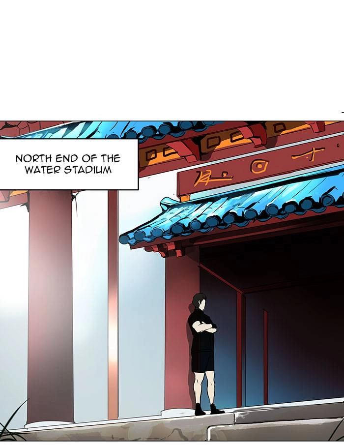 Tower of God Chapter 161, page 45 of 49