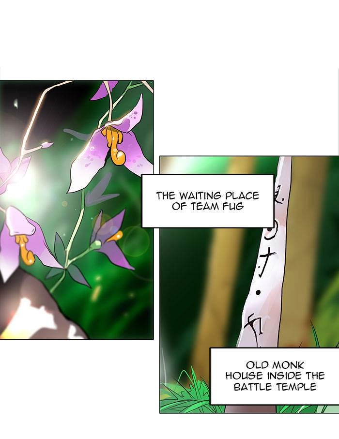 Tower of God Chapter 161, page 46 of 49