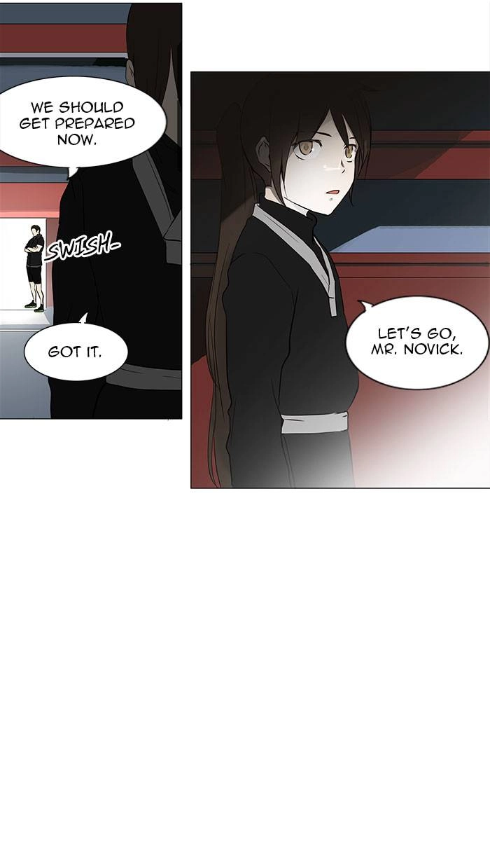 Tower of God Chapter 161, page 48 of 49
