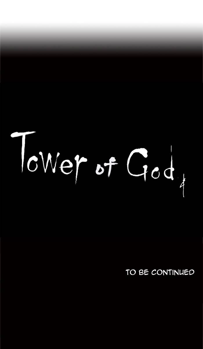 Tower of God Chapter 161, page 49 of 49