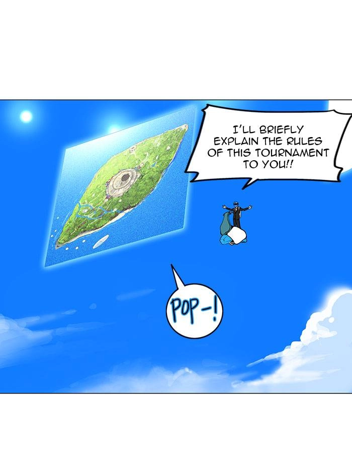 Tower of God Chapter 161, page 5 of 49