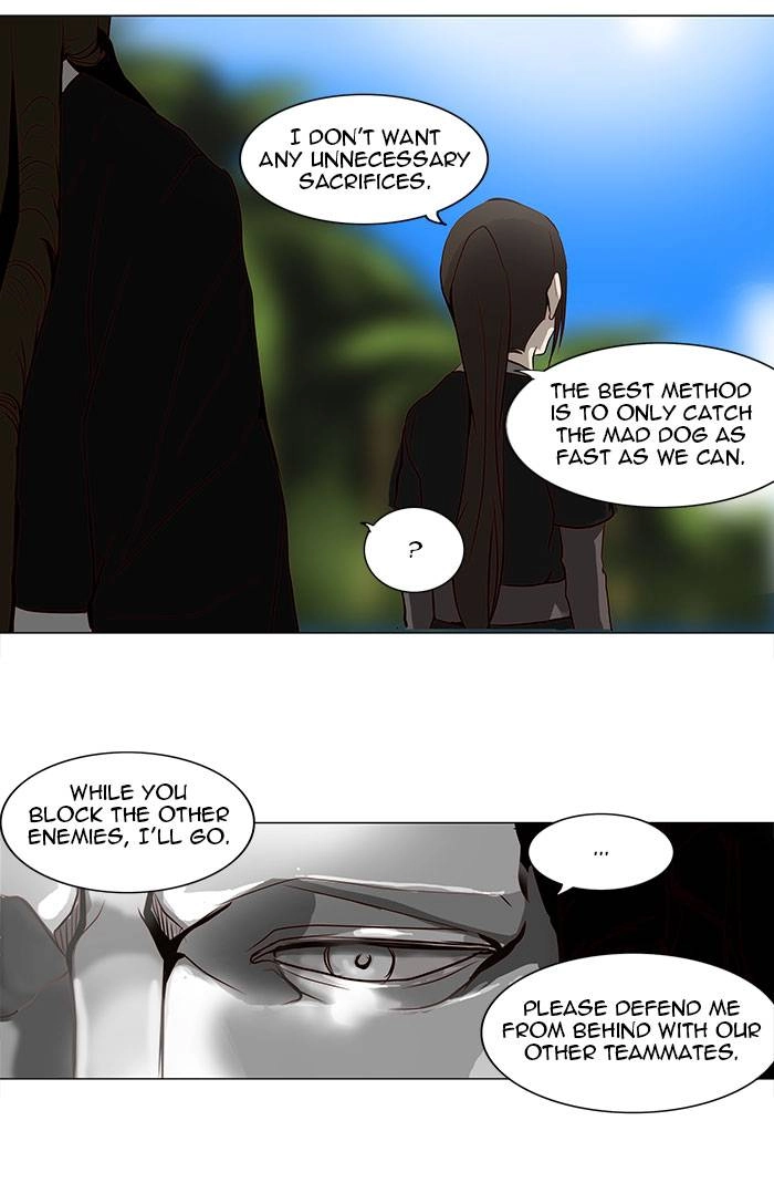 Tower of God Chapter 162, page 15 of 58