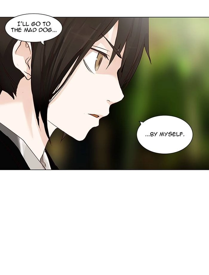 Tower of God Chapter 162, page 16 of 58