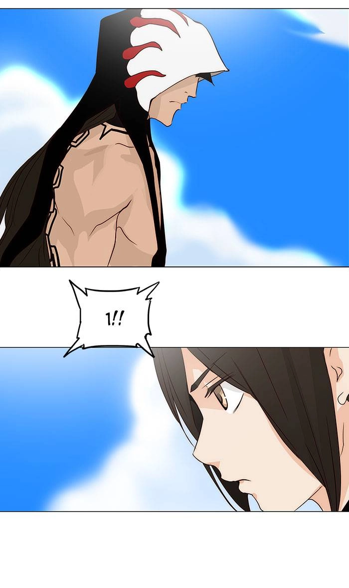 Tower of God Chapter 162, page 25 of 58