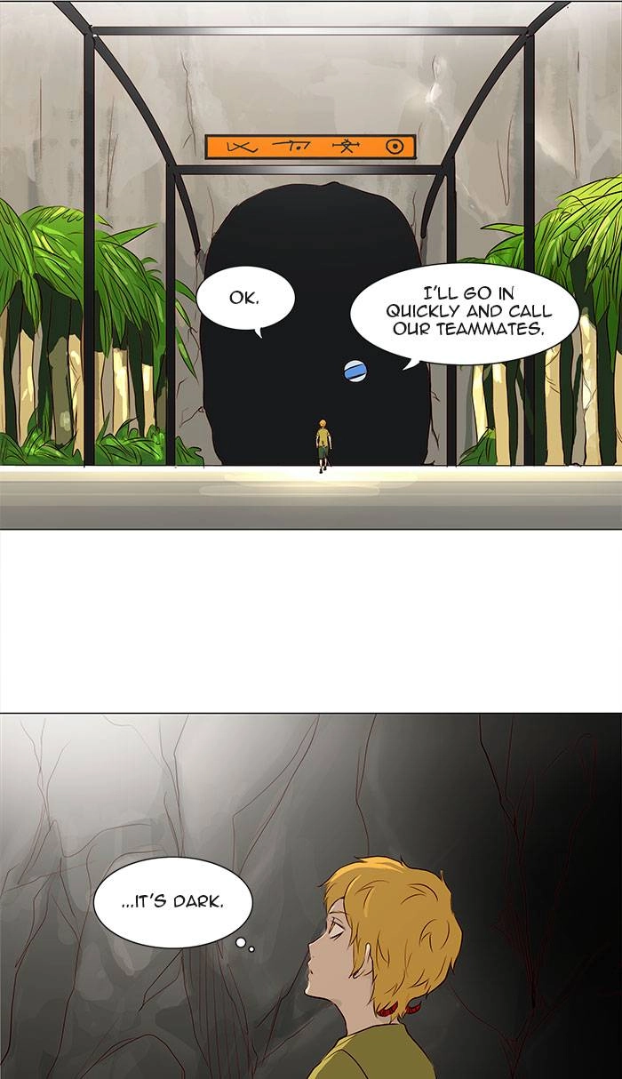 Tower of God Chapter 162, page 29 of 58
