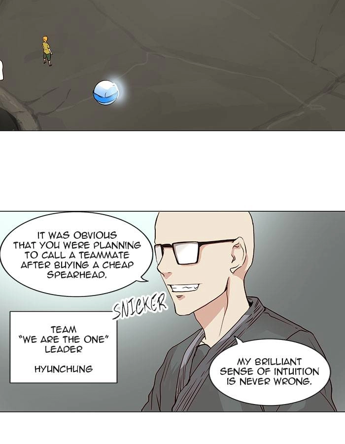 Tower of God Chapter 162, page 41 of 58