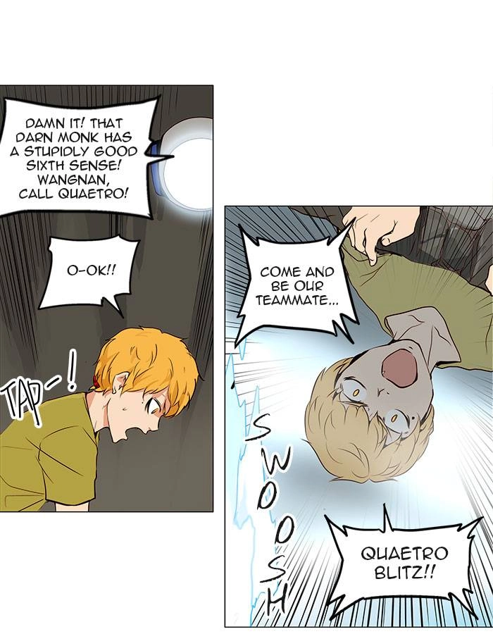 Tower of God Chapter 162, page 42 of 58