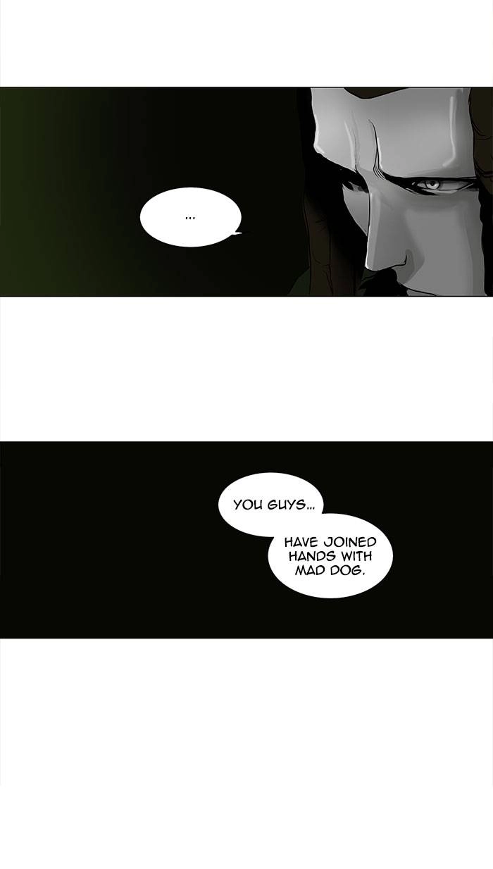 Tower of God Chapter 162, page 57 of 58