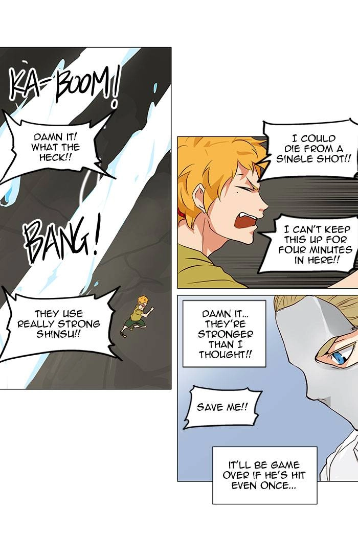 Tower of God Chapter 163, page 22 of 58