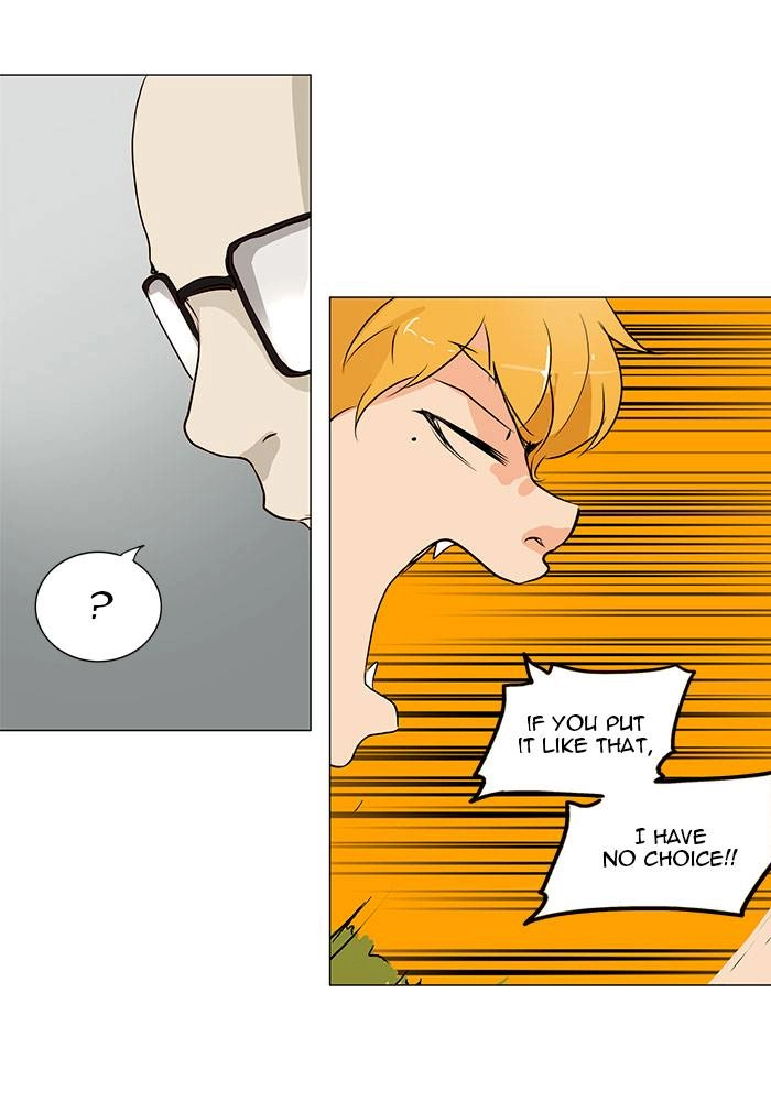 Tower of God Chapter 163, page 26 of 58