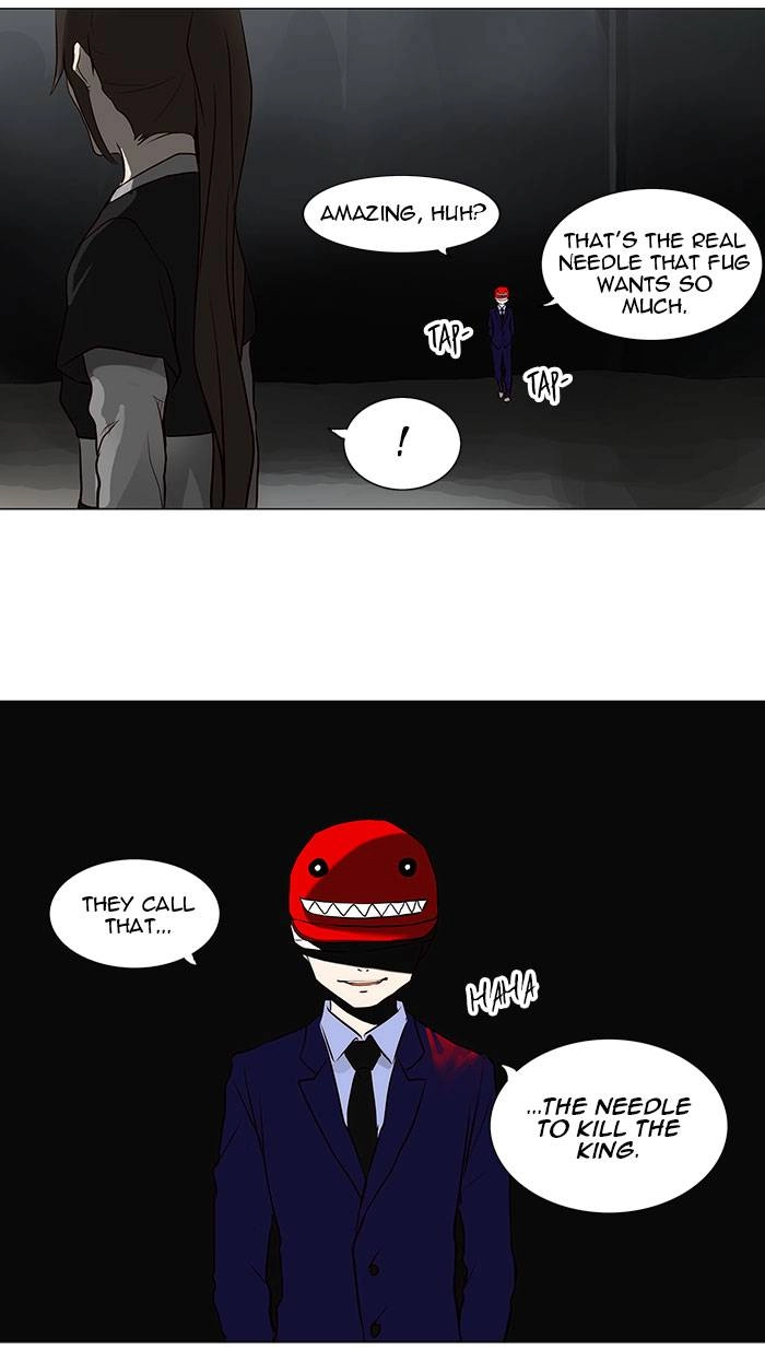 Tower of God Chapter 163, page 56 of 58