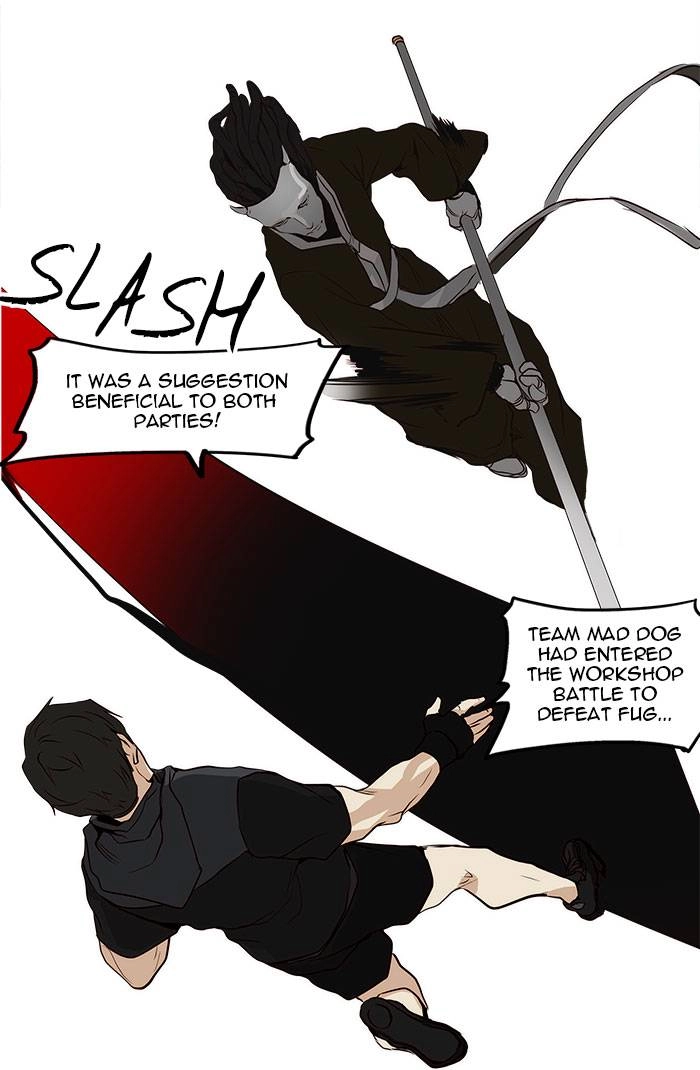Tower of God Chapter 163, page 8 of 58