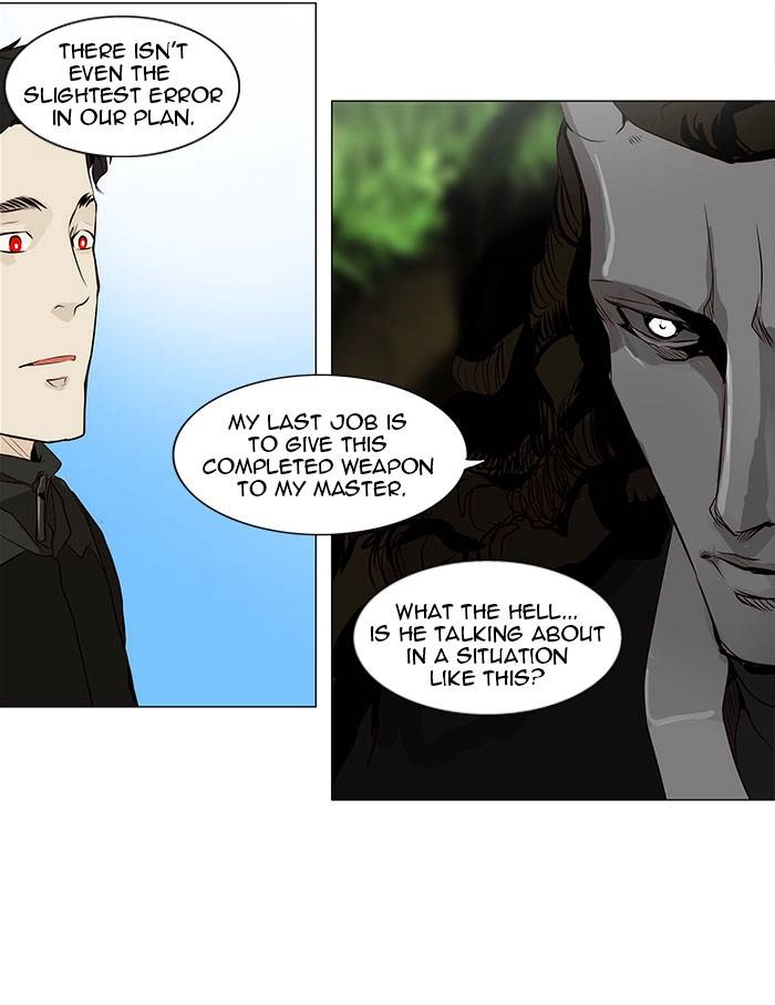 Tower of God Chapter 164, page 11 of 49