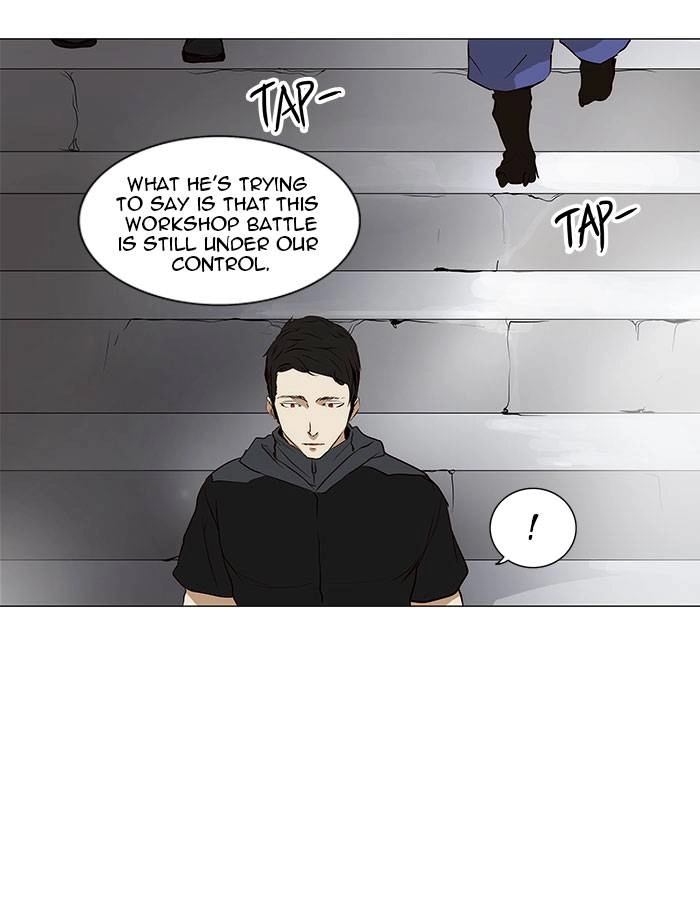 Tower of God Chapter 164, page 12 of 49