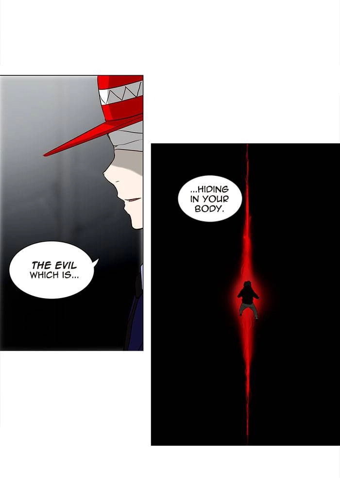 Tower of God Chapter 164, page 16 of 49