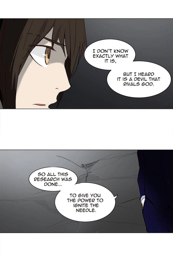 Tower of God Chapter 164, page 17 of 49