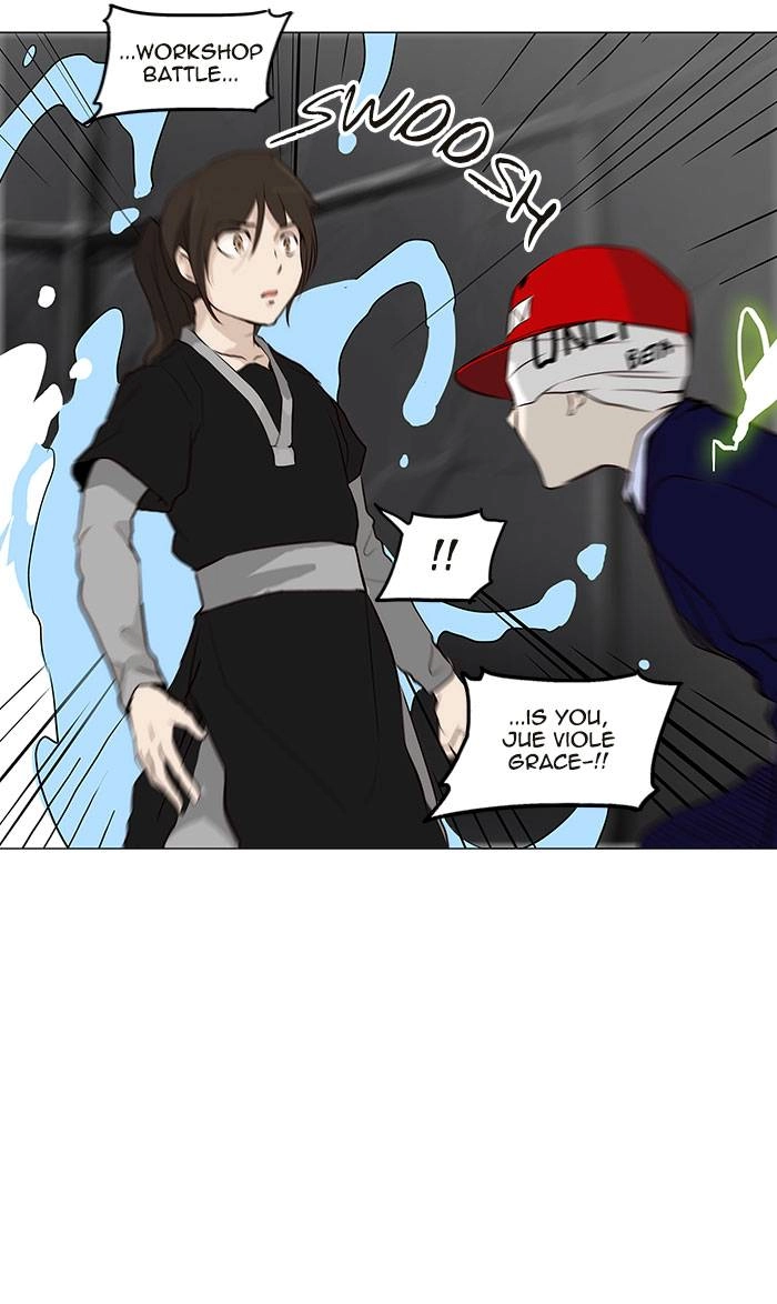 Tower of God Chapter 164, page 21 of 49