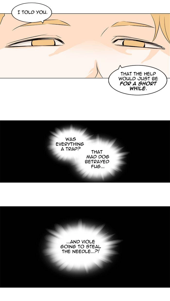 Tower of God Chapter 164, page 26 of 49