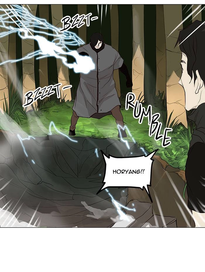 Tower of God Chapter 164, page 30 of 49