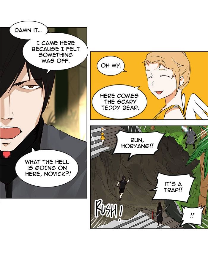 Tower of God Chapter 164, page 31 of 49