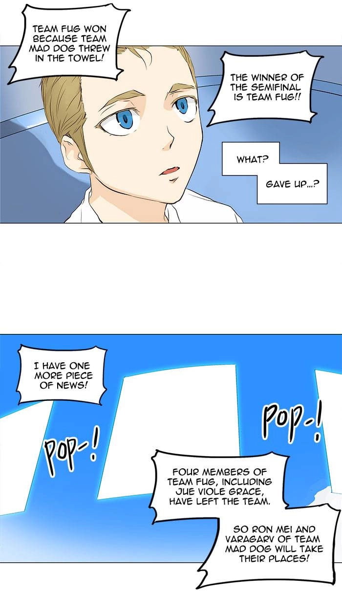 Tower of God Chapter 164, page 46 of 49