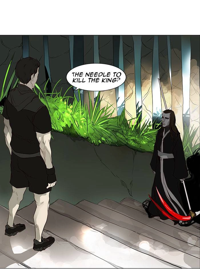 Tower of God Chapter 164, page 8 of 49
