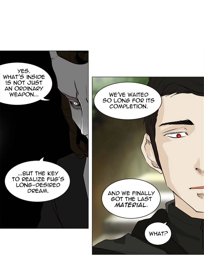 Tower of God Chapter 164, page 9 of 49