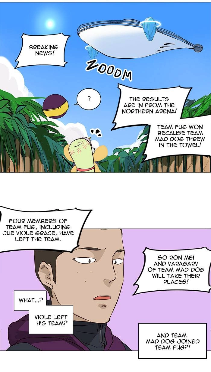 Tower of God Chapter 165, page 10 of 45