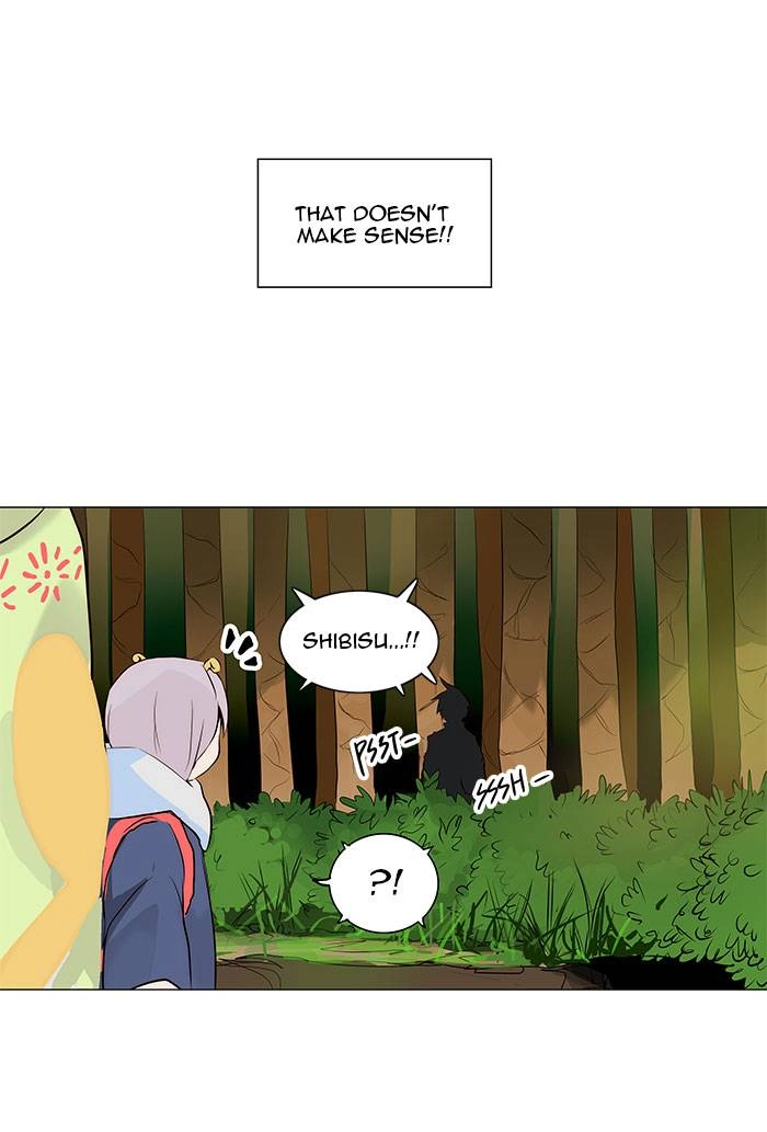Tower of God Chapter 165, page 11 of 45