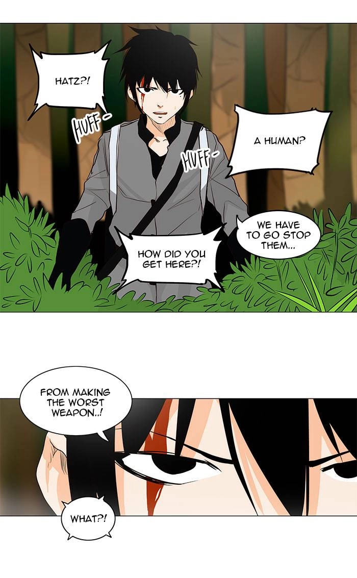 Tower of God Chapter 165, page 12 of 45