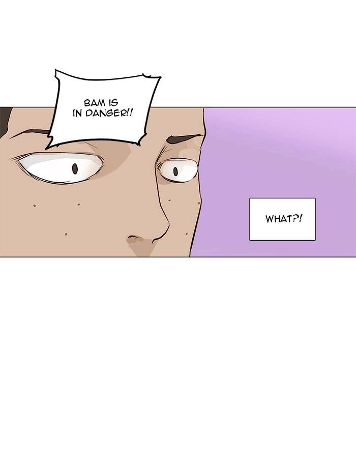 Tower of God Chapter 165, page 14 of 45