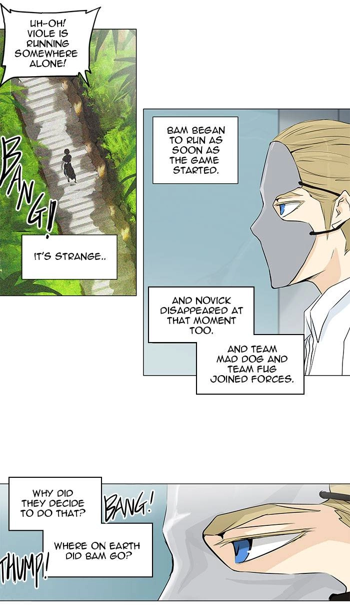 Tower of God Chapter 165, page 26 of 45