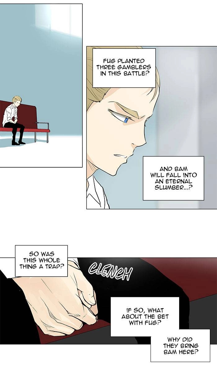 Tower of God Chapter 165, page 31 of 45