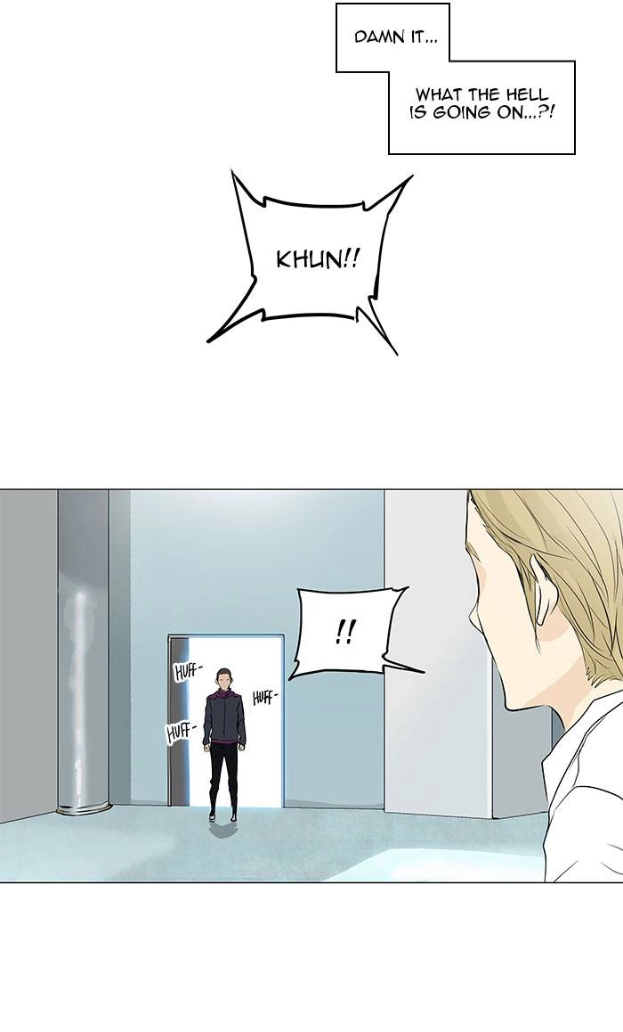 Tower of God Chapter 165, page 32 of 45