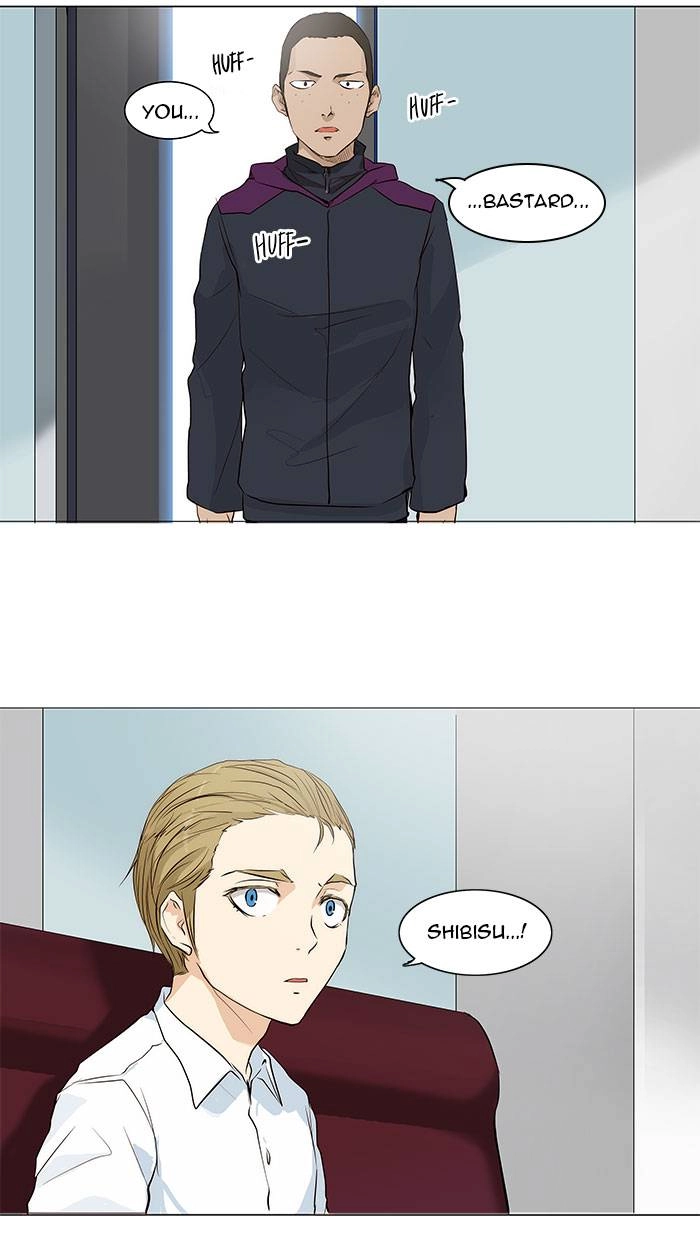 Tower of God Chapter 165, page 33 of 45