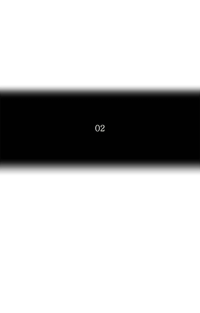 Tower of God Chapter 166, page 10 of 51