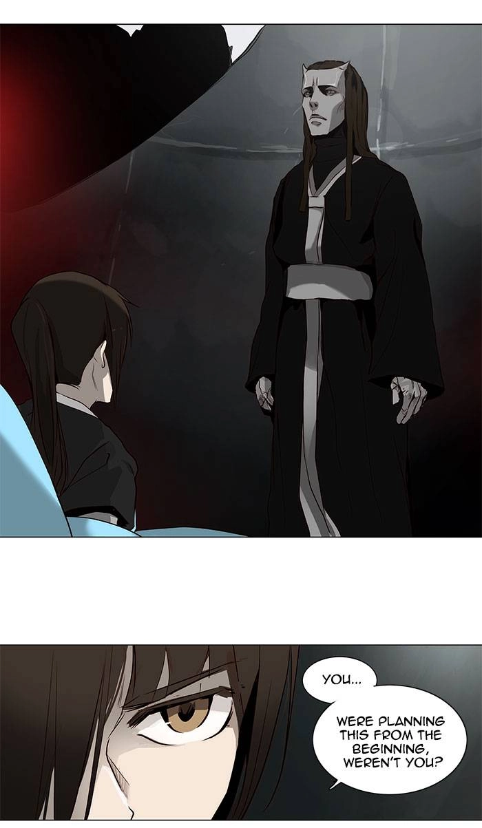 Tower of God Chapter 166, page 11 of 51